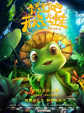 miad女教师系列全部封面